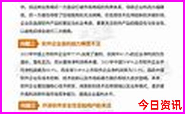 适合暑假的旅游景点