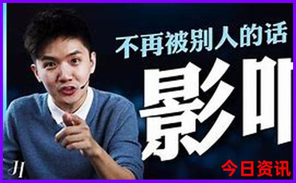 7月份适合一个人旅游的地方